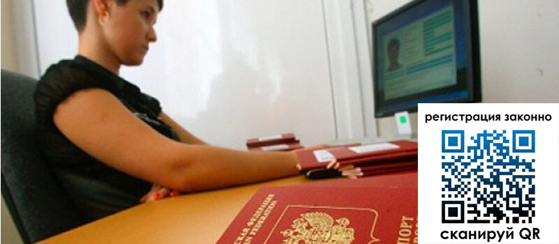 форма 3 в Нижнекамске